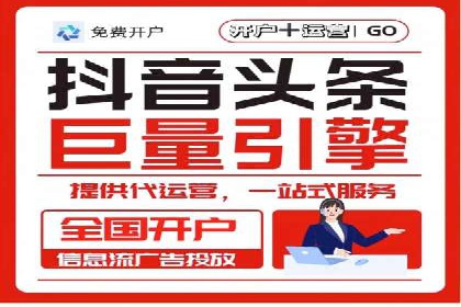 案例解析：百度SEM助力企业实现品牌影响力扩大